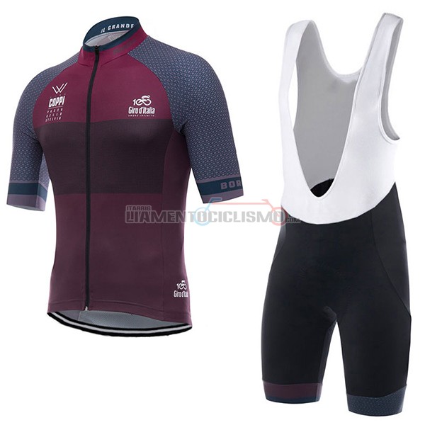 Abbigliamento Ciclismo Giro d'Italia 2017 Coppi fuxia e marron